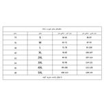 شورتکس زنانه ال کیم مدل 3034 رنگ سرمه ای