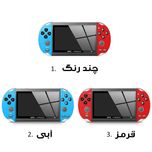 کنسول بازی پرتابل