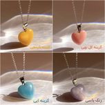 گردنبند قلب سنگی