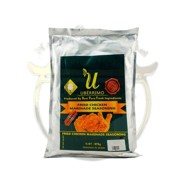 ادویه مرینیت مرغ تند یو 800 گرم