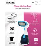 اتو بخار سوناشی