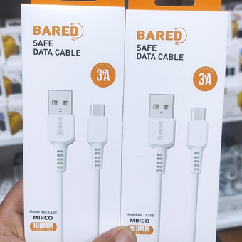 کابل بارد