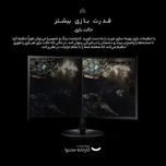 مانیتور خمیده سامسونگ مدل LS24C360 Curved سایز 24 اینچ