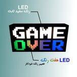 آیکون لایت طرح GAME OVER کد GAS-01