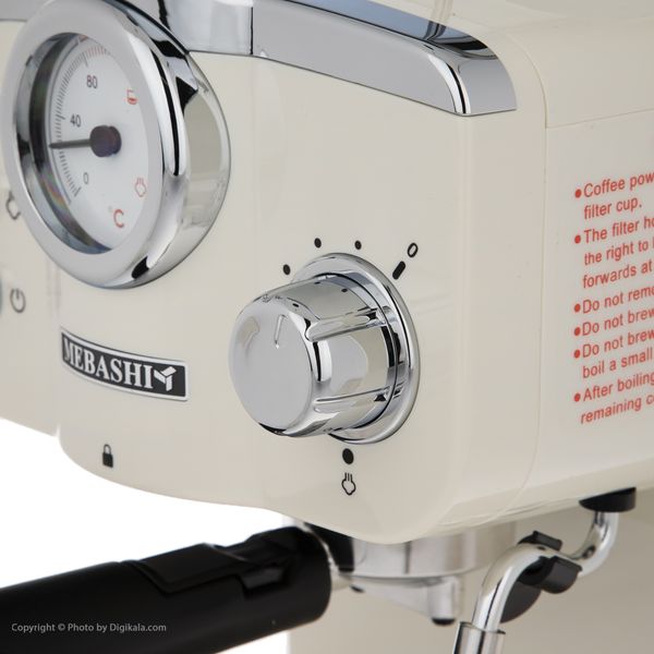  اسپرسوساز مباشی مدل ME-ECM2015