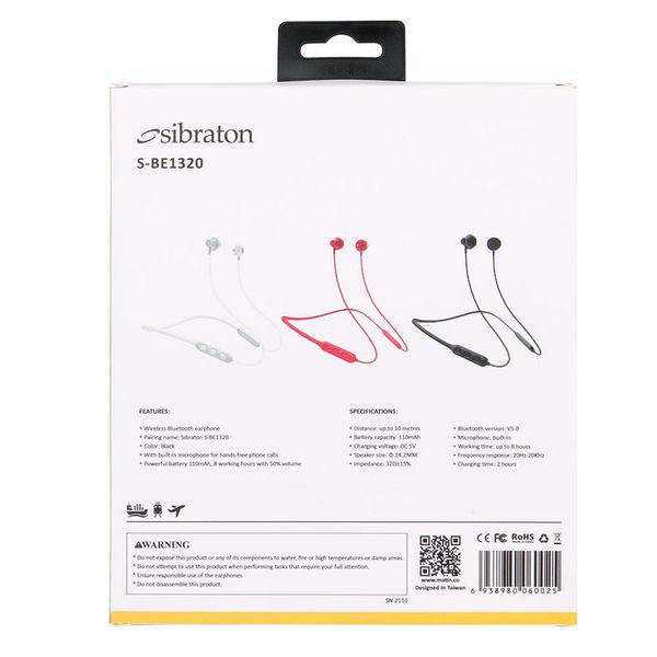 هدفون بلوتوثی سیبراتون مدل SBE1320