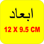 برچسب بدنه خودرو لیزارد مدل اسپورت طرح ماشین اسپورت کد LZD-880*55