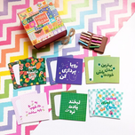 هپی باکس (جعبه شادی)