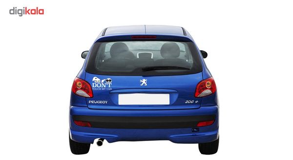 استیکر خودرو گراسیپا مدل Dont toch my car C-20*668