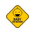 برچسب بدنه خودرو طرح Baby on Board مدل B-01