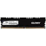 RAM GLOWAY STRYKER 8GB 2400MHz CL17 DDR4