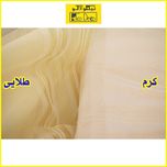 پرده تیکو دکو مدل حریر نازک ژرسه سه لاین ژوردار سایز 140*280 سانتی متر