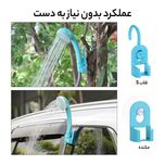 دوش سفری