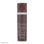 تونیک تقویت کننده مو سریتا مدل T2 مناسب انواع مو حجم 50 میلی لیتر