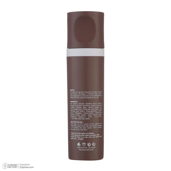 تونیک تقویت کننده مو سریتا مدل T2 مناسب انواع مو حجم 50 میلی لیتر