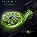 ماساژور تائوترونیکس