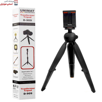 سه پایه نگهدارنده گوشی D-909 PLUS
