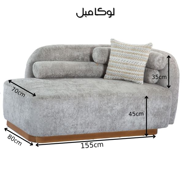 مبل راحتی 7 نفره لوکا مبل مدل لومان