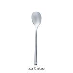 سرویس قاشق، چنگال و کارد استیل 146 پارچه 30 نفره کابان مدل 084
