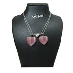 گردنبند قلب سنگی