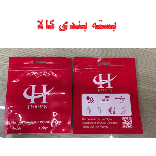 شارژر فندکی