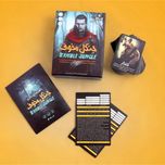 بازی فکری بردگیم جنگل مخوف مدل 026 مناسب 20 سال به بالا، 2 تا 6 نفره، ژانر استراتژی، درجه سختی آسان، تقویت مهارتهای ارتباطی، تا