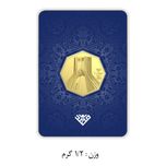 شمش طلا 24 عیار سین سان مدل برج آزادی SNF100 مجموعه 4 عددی