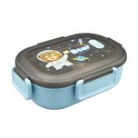 ظرف غذا مدل GS-M-296470*473