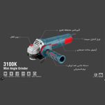 مینی فرز رونیکس مدل 3100k