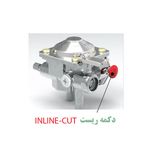 اجاق سفری نامیلوکس مدل NA-251PS-EN