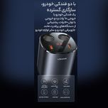 شارژر فندکی یوسمز مدل CC151 245w