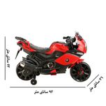 موتور شارژی مدل کروز 1600