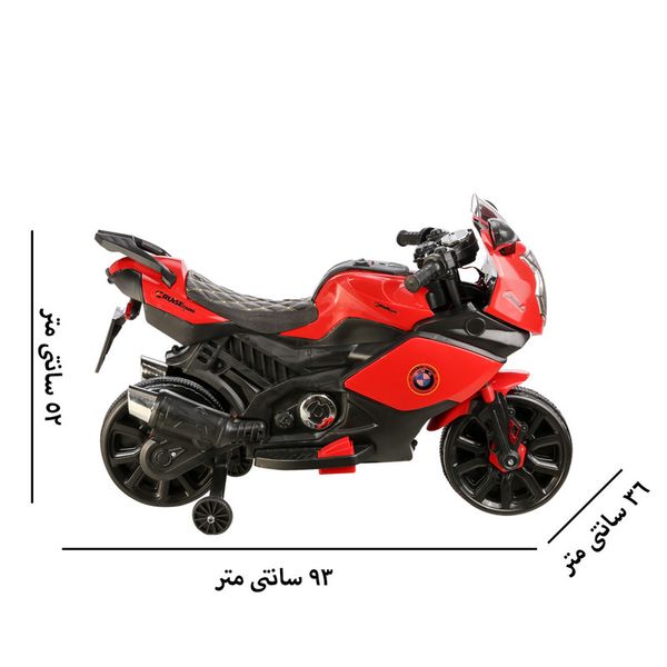 موتور شارژی مدل کروز 1600