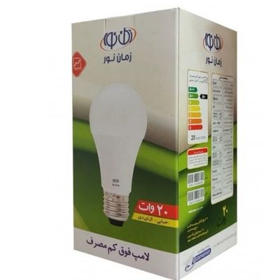 لامپ ال ای دی 20 وات زمان نور