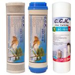 فیلتر تصفیه کننده c.c.k وارداتی