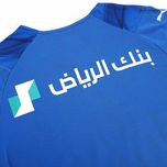 تی شرت آستین کوتاه ورزشی مردانه مدل الهلال عربستان Home 2024