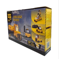 ساختنی کلیکس 97 قطعه