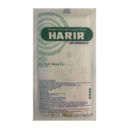 دستکش جراحی لاتکس حریر مدل Op-Perfect سایز 8