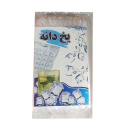 کیسه  یکبار مصرف یخ مدل MH-143*944