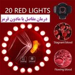 ماساژور زانو