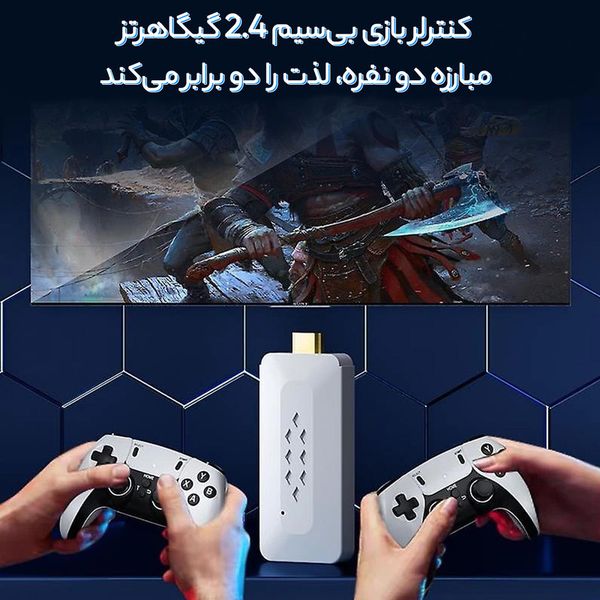 کنسول بازی پرتابل مدل Game Stick M22 با حافظه 64