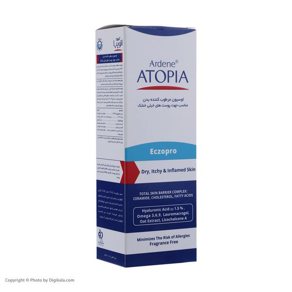 لوسیون بدن آردن آتوپیا مدل Eczopro مناسب پوست های خشک حجم 200 میلی لیتر