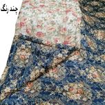 لحاف کرسی آریانا مدل نسیم سایز 390×390 سانتی متر