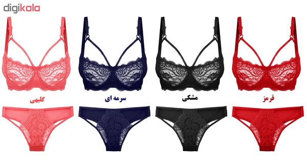 ست شورت و سوتین زنانه کد R-1011 رنگ قرمز*959