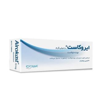 قرص جویدنی ایروکاست عبیدی - 5 میلی گرم بسته 30 عددی