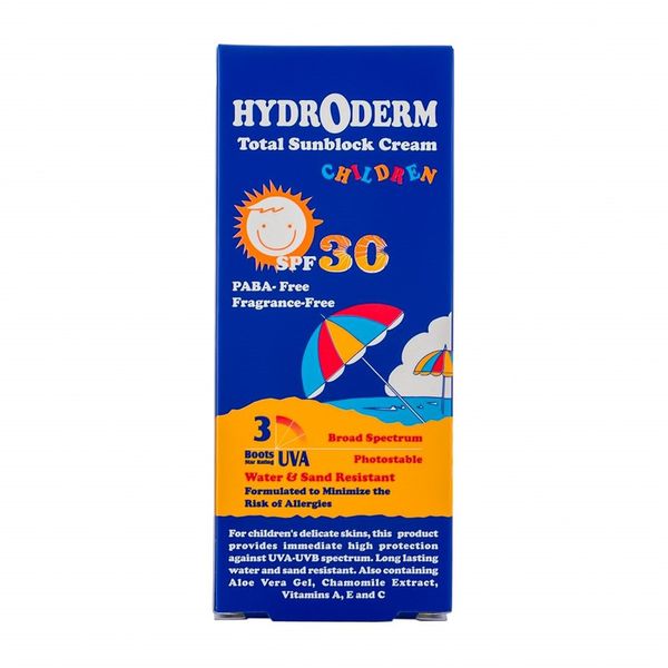 کرم ضد آفتاب کودکان هیدرودرم مدل Children SPF30 حجم 50 میلی لیتر