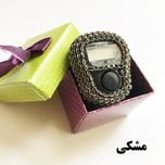 صلوات شمار مدل نگین کاری شده