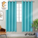 پرده نوین دکور سیلوانا مدل کتان 23 سایز 230 × 140 سانتی متر