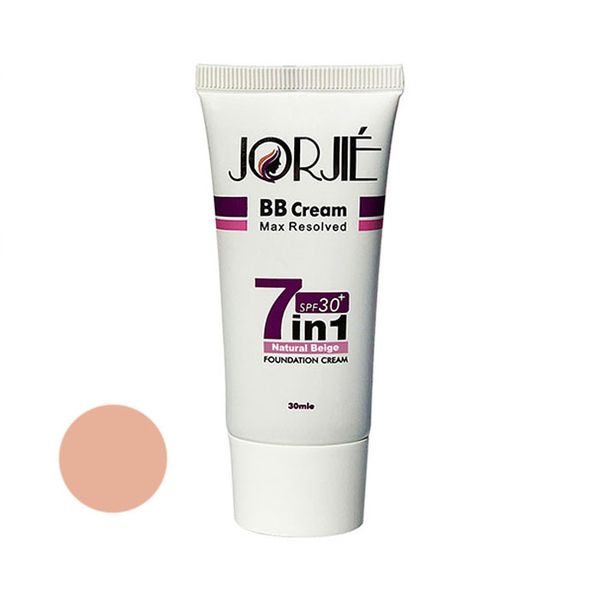 کرم ضد آفتاب رنگی ژرژیه spf30 مدل NB مناسب برای انواع پوست حجم 30 میلی لیتر