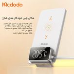 استند شارژر وایرلس